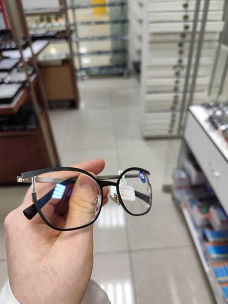 Blue Light Glasses Frames