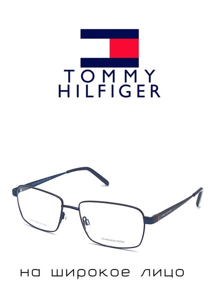 Tommy Hilfiger Eyeglass Frames