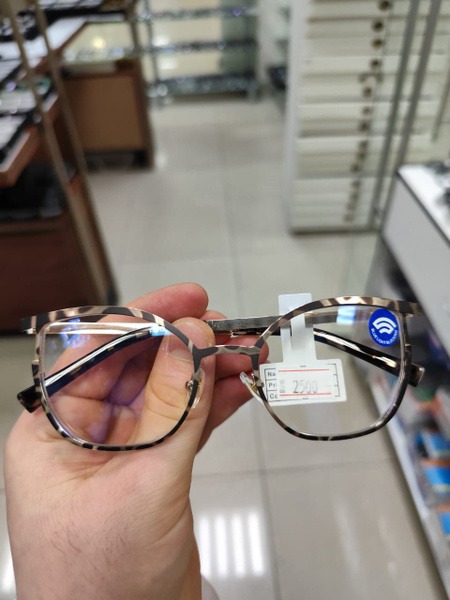 Unisex Eyeglass Frames