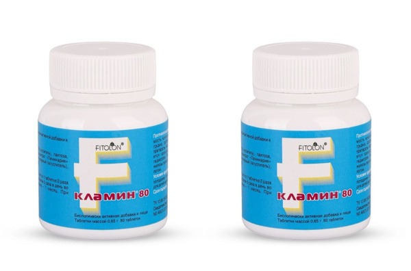 Klamin 80 Iodine Supplement: 160 Tablets (2 Packs)