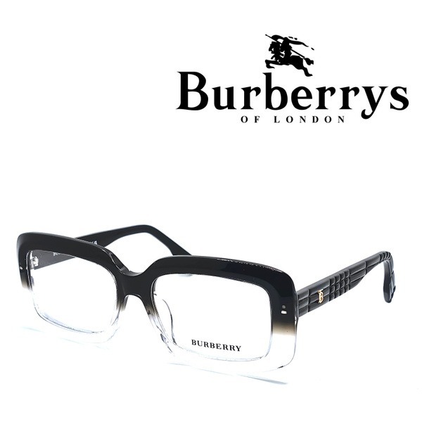 Burberry Eyeglass Frames