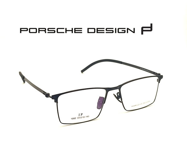 Titanium Porsche Design Eyeglass Frames