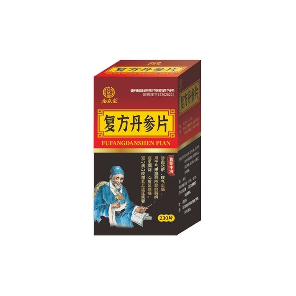 Fu Fang Dan Shen Pian 230 Tablets: Traditional Chinese Medicine for [Specific Condition]