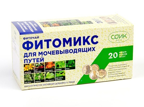 PhytoMix Urinary Tract Herbal Tea (20 Sachets)