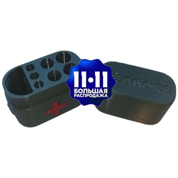 Medical Ampoule Box with Syringe Holder