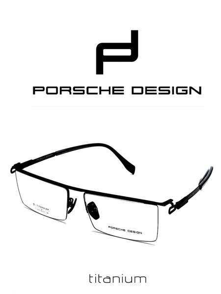 Titanium Porsche Eyeglass Frames