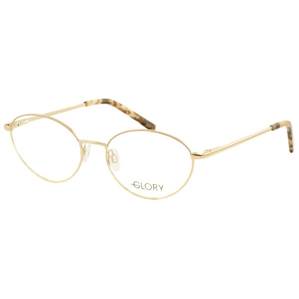 Glory 559 Beige Eyeglass Frames
