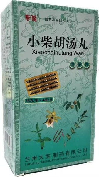 Xiao Chai Hu Tang: Liver & Gallbladder Support