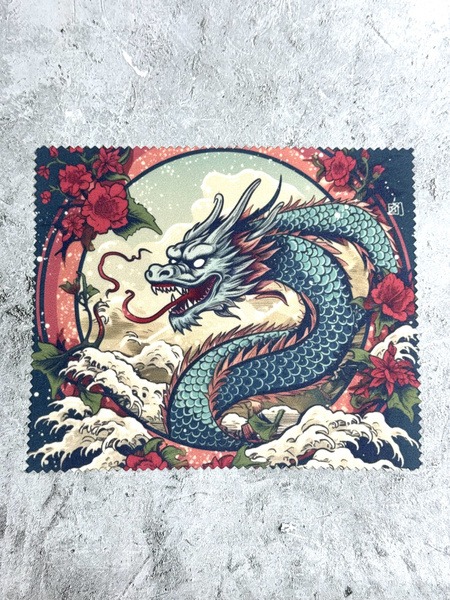 Microfiber Eyeglass Cleaning Cloth