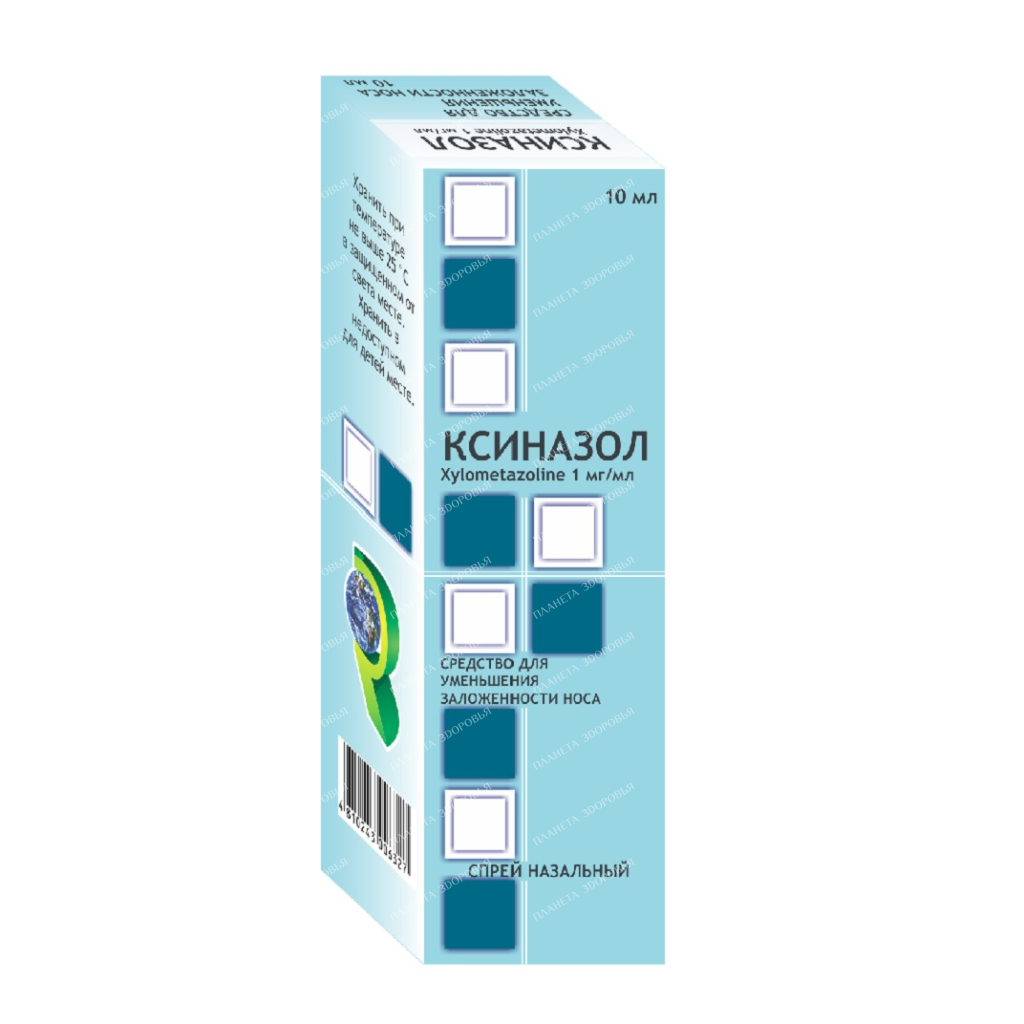 Xinazole nasal spray 1mg/ml 10ml №1