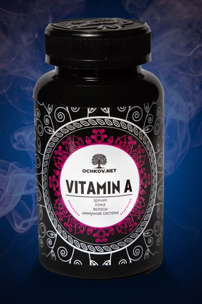 Vitamin A 90 Capsules: High-Potency Supplement