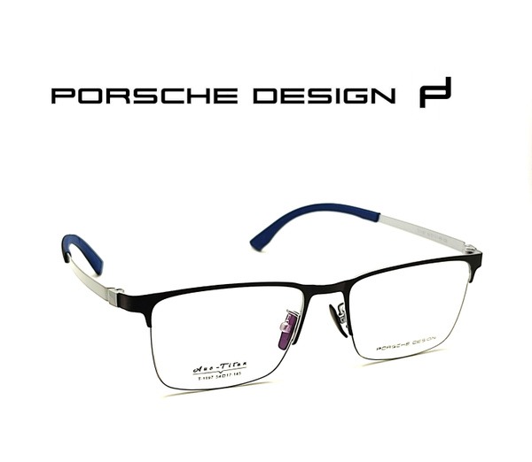 Titanium Porsche Design Eyeglass Frames