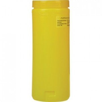 Yellow 2L Sharps Container with Needle Removal (10 Pack)