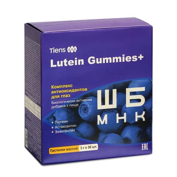 Lutein Gummies for Eye Health: Antioxidant Support (Tiens)