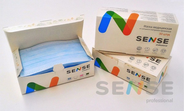 Disposable Blue Face Masks (3-Ply, 50 Pack)