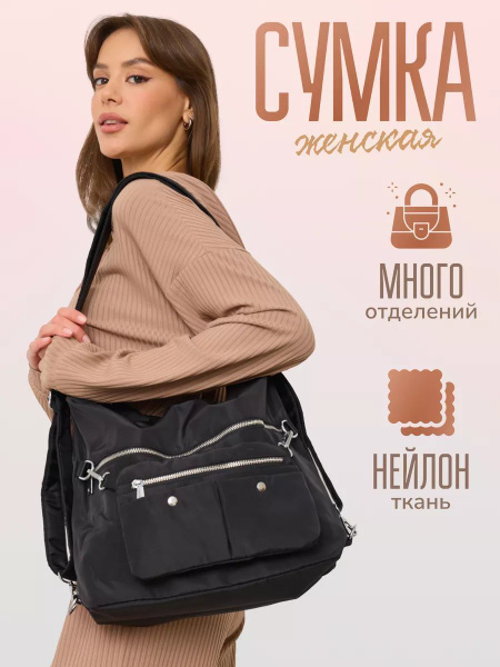 LAVforWOMEN Black Convertible Backpack Purse: Waterproof &amp; Lightweight for Everyday Use