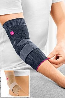 Medi Epicomed Elbow Brace with Silicone Pads (Grey)