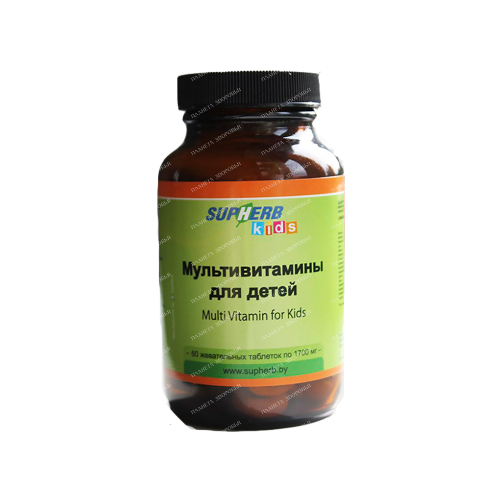 Multivitamins for children tablets number 60