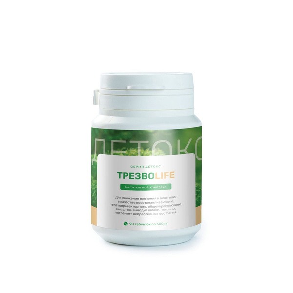 Alcohol Addiction &amp; Hangover Relief: Detox, Liver Support &amp; Craving Blocker