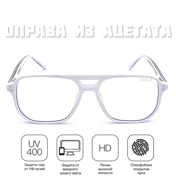 Smakhtin's: Computer Glasses &amp; Eyewear Accessories