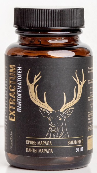 Altai Power Pantohematogen & Vitamin C: 60 Capsules