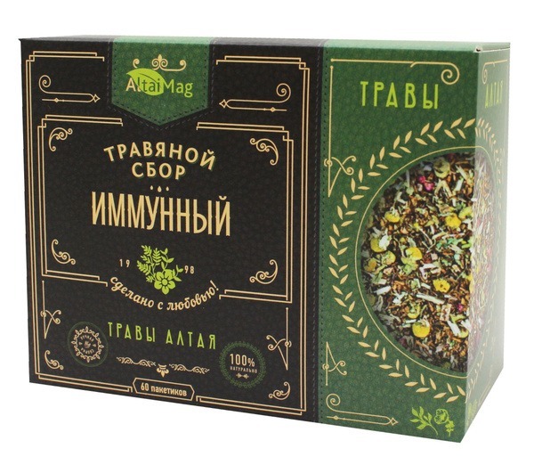 AltaiMag Herbal Immune Support Supplement (60 Capsules)