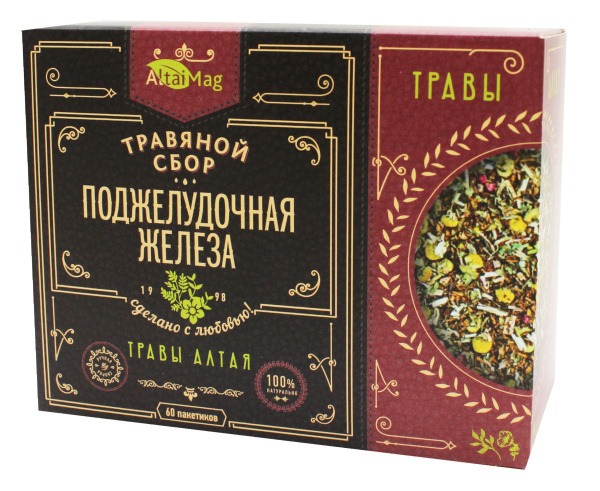 AltaiMag Pancreas Herbal Supplement (60 Capsules)