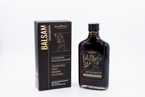 Altai Power: 250ml Energizing Balm