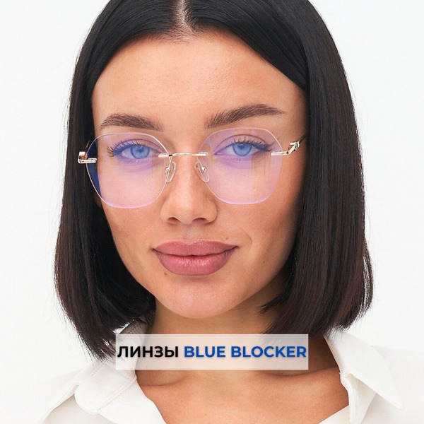 Blue Light Blocking Computer Glasses: Stylish Zero Power