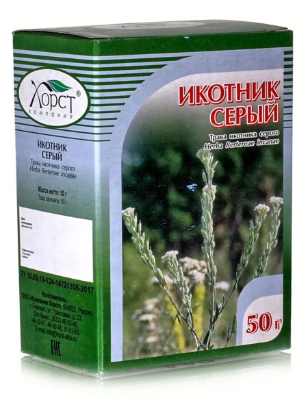 Grey Mugwort Herb 50g