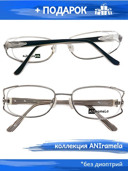 Women's Eyeglass Frames