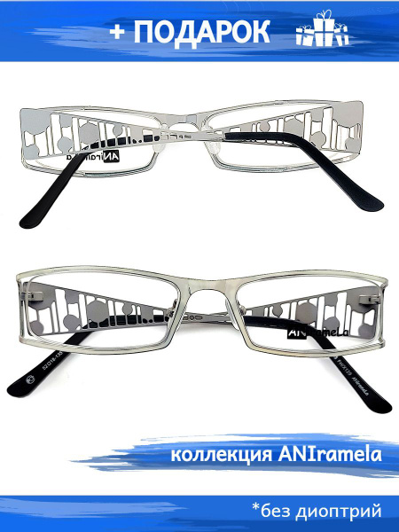 Women's Eyeglass Frames
