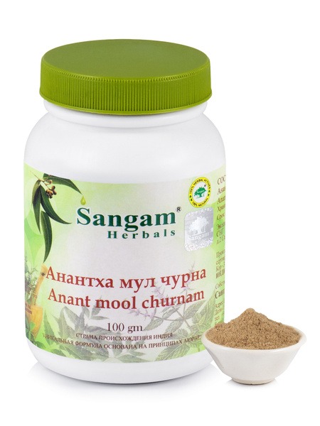 Ananthamul Powder (100g)