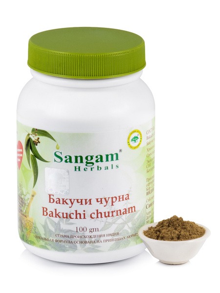 Bakuchi Churna Powder (100g)