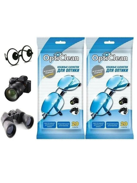 OptiClean Lens Cleaning Wipes (40 Count, 2 Packs)