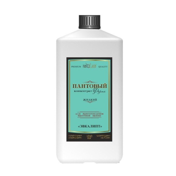 Liquid Fir Essential Antler Concentrate Bath, 1000ml