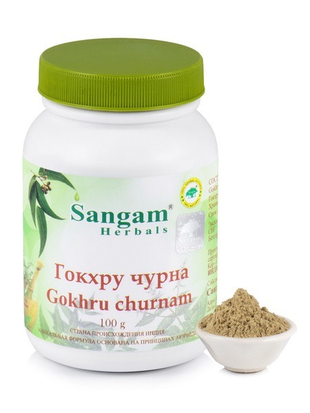 Gokshura Churna (100g)