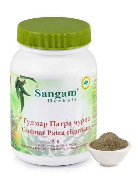 Gudmar Patra Powder, 100g