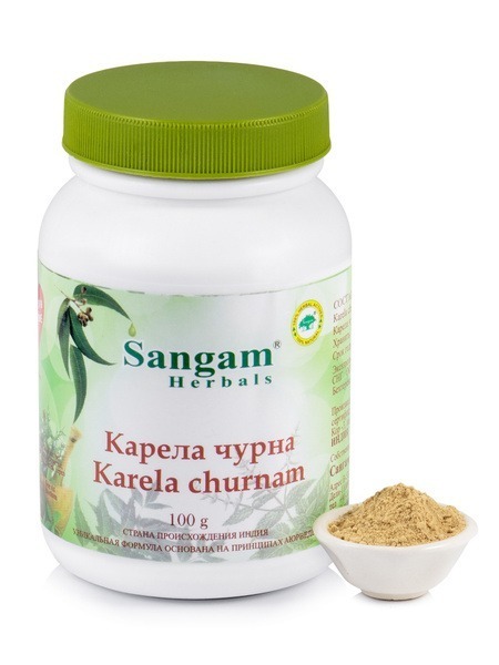 Karelia Powder (100g)