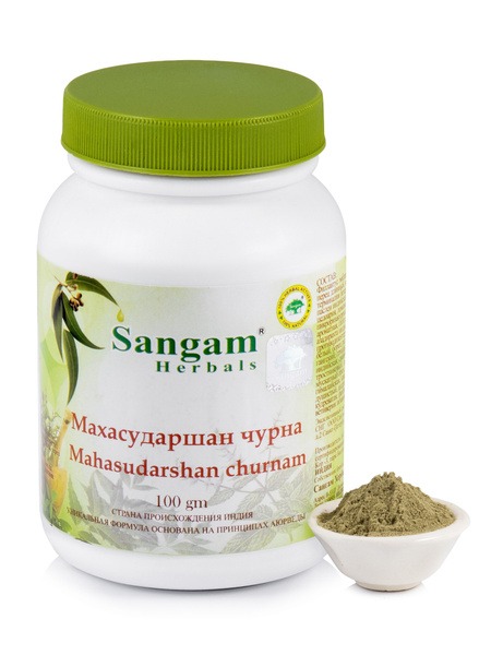 Mahasudarshan Churna 100g Powder