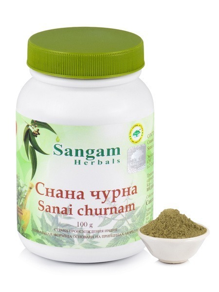 Snana Churna Powder (100g)