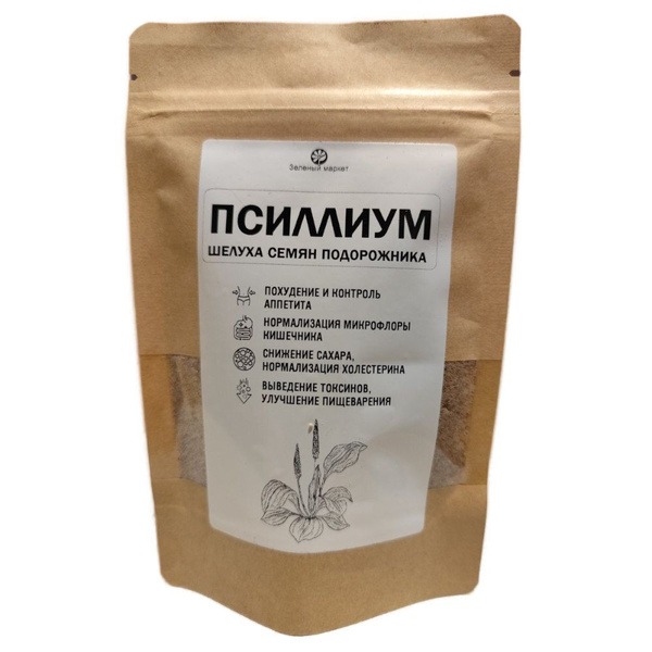 Psyllium Husk 75g (Green Market)