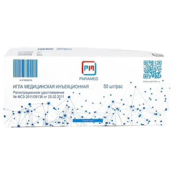 23G x 80mm Injection Needles