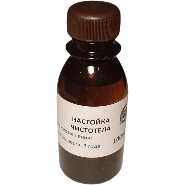 Celandine Tincture: Uses, Benefits & Side Effects