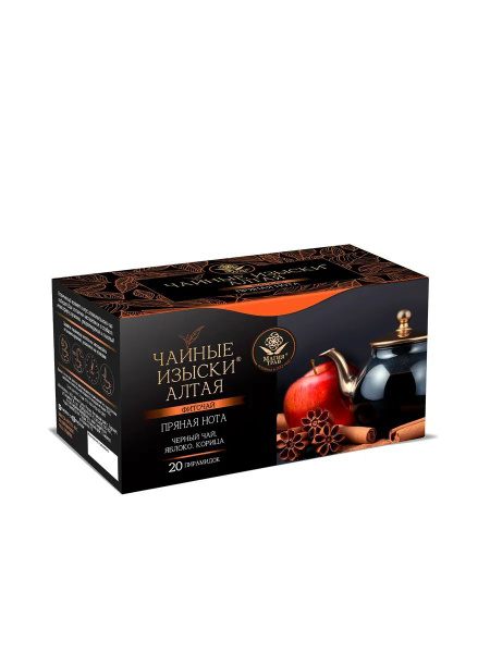 Altai Herbal Tea Collection: Spicy Note (20 Pyramids)