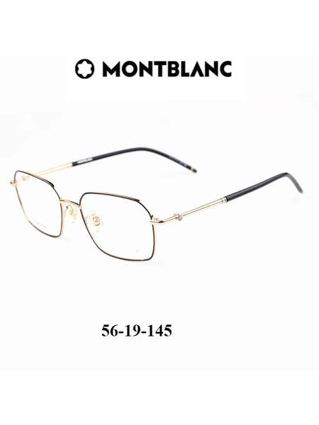 Montblanc MB0245O Eyeglass Frames for Myopia
