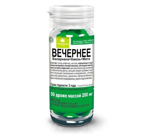 Evening Valerian, Hops &amp; Mint 50 Tablets (200mg)