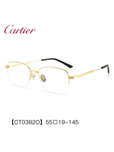 Cartier CT0382O Titanium Eyeglass Frames for Myopia