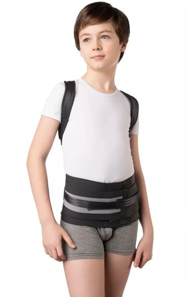 Kids' Lumbar Sacral Support Brace RWA 5200, Size M