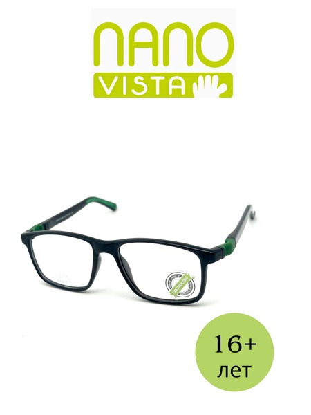 Nano Vista NAO3170356 Eyeglass Frames